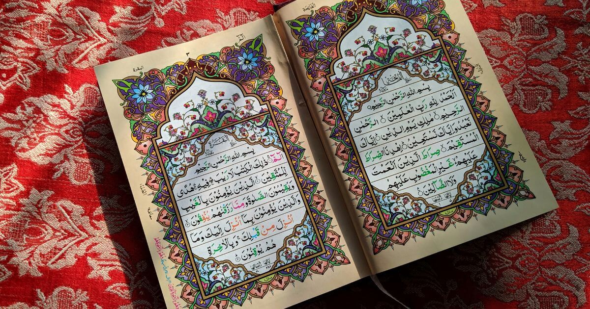 Is Allah called "Father"? How can we know God as our Father?