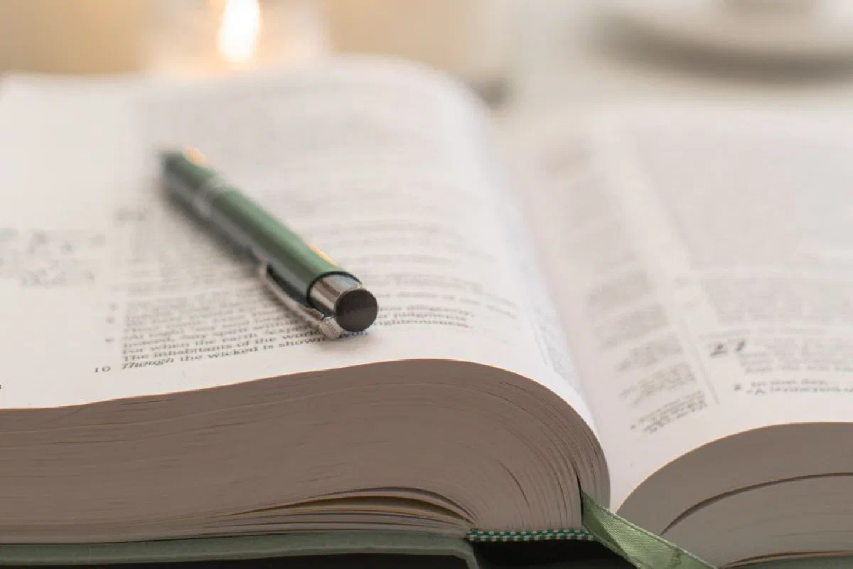 How is the Bible inspired? What does it mean for the Bible to be inspired?