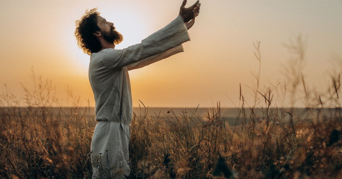 What is Jesus' High Priestly Prayer?