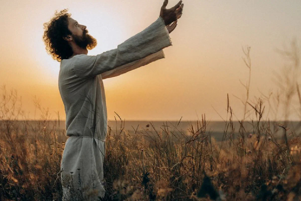 What is Jesus' High Priestly Prayer?