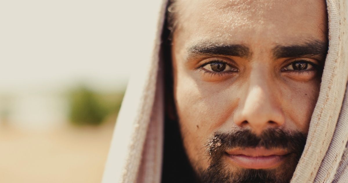 What did Jesus look like?