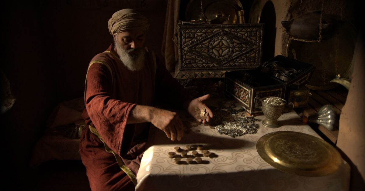 Who was Matthew in the Bible?