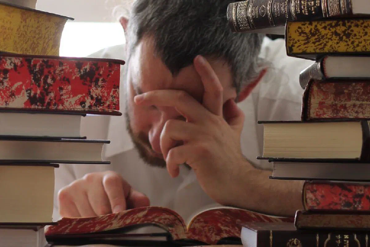 What is the Midrash?