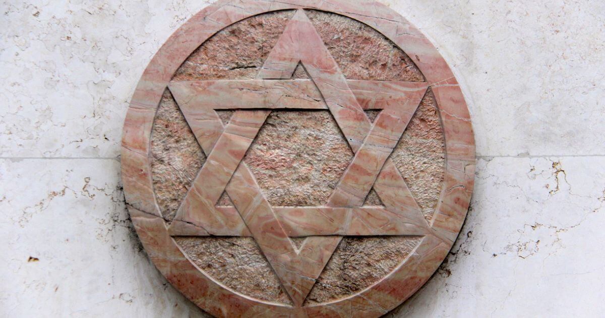 Is the Star of David in the Bible? What is the Star of David?