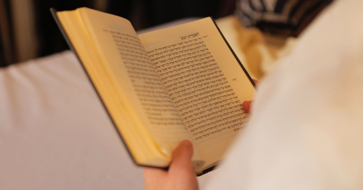 What is the Jewish Talmud?