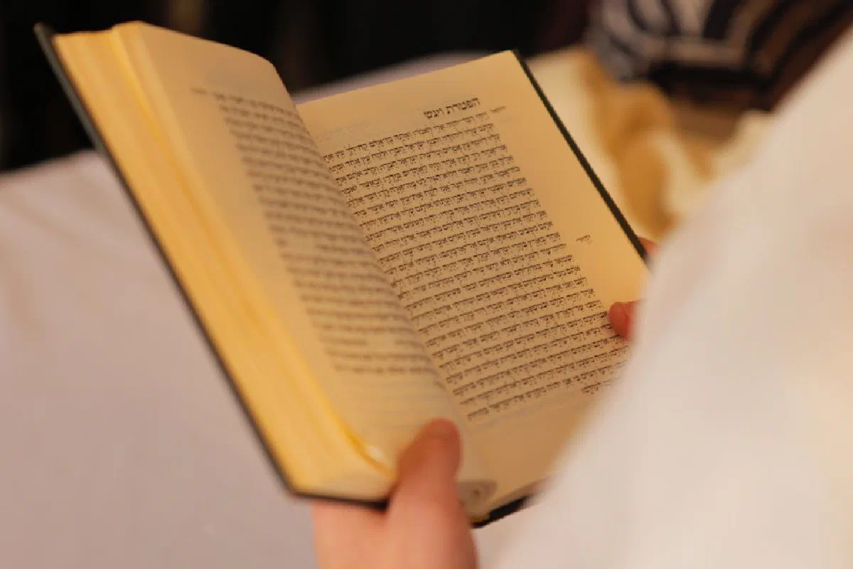 What is the Jewish Talmud?