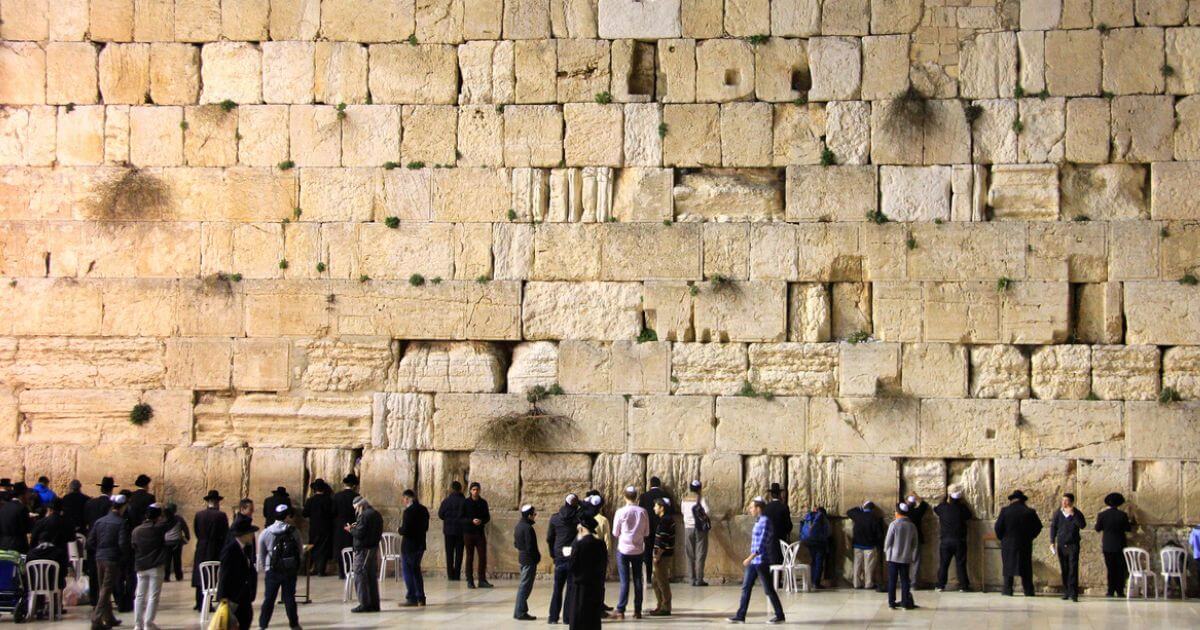 What is the significance of the Western Wall / Wailing Wall in Jerusalem?