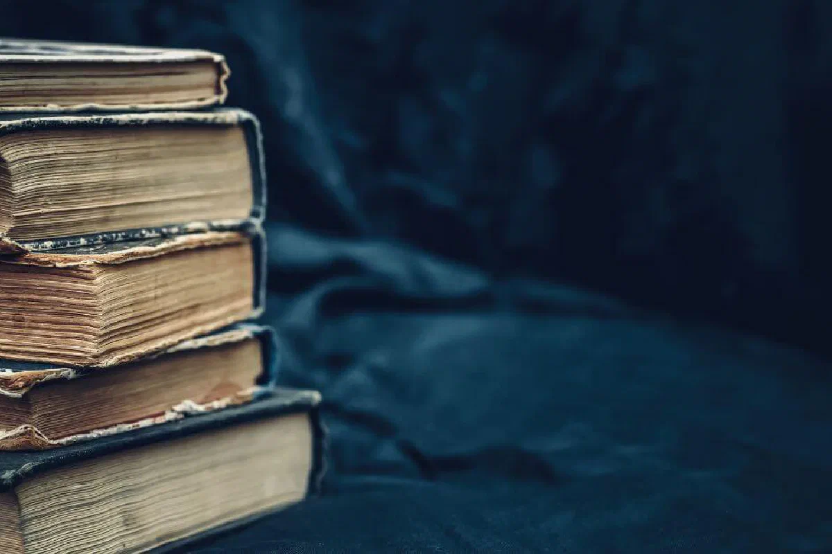 The Book of Jasher - What is it? Should the Book of Jasher be in the Bible?