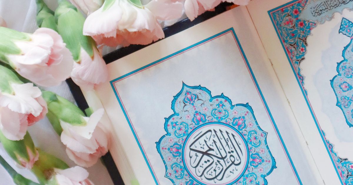 Does the Qur'an (Koran) contain errors?