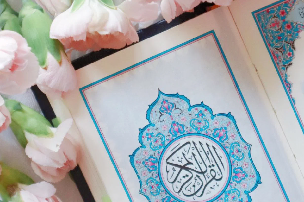 Does the Qur'an (Koran) contain errors?