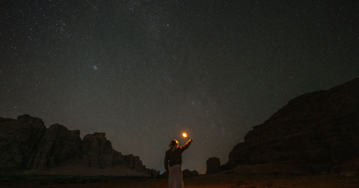 What is the definition of the term Gnostic?