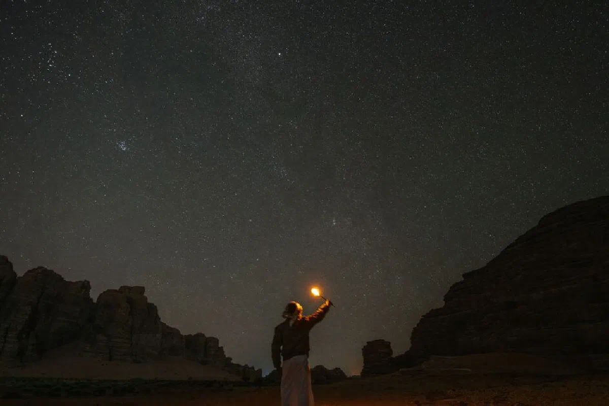 What is the definition of the term Gnostic?