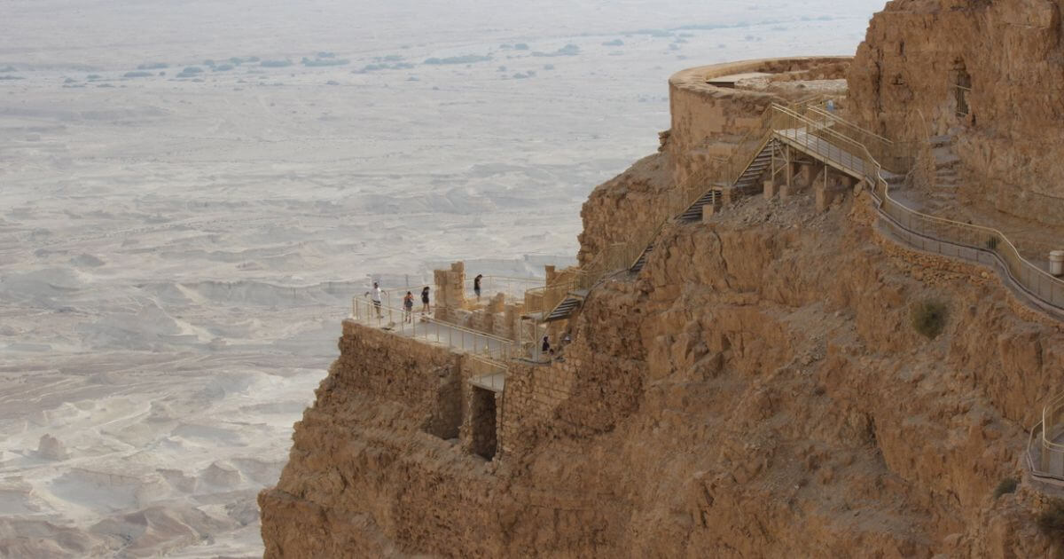 What is Masada? What is the history of Masada?