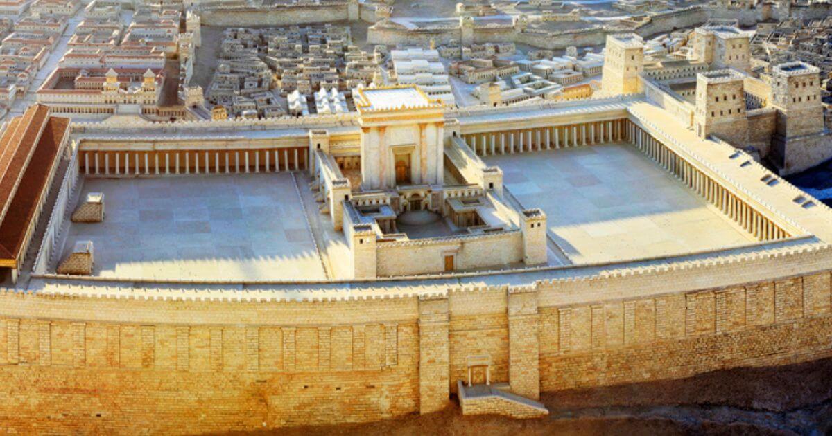 What was the 'Most Holy Place' or the 'Holy of Holies'?