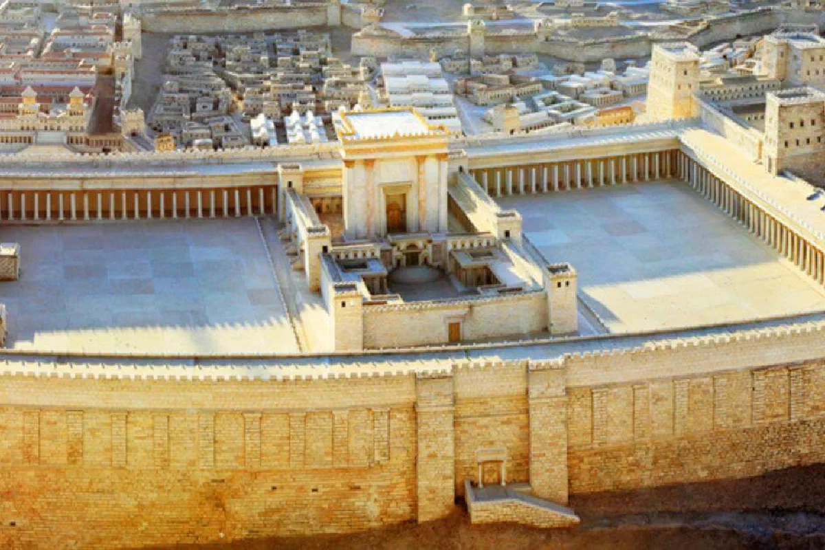 What was the 'Most Holy Place' or the 'Holy of Holies'?