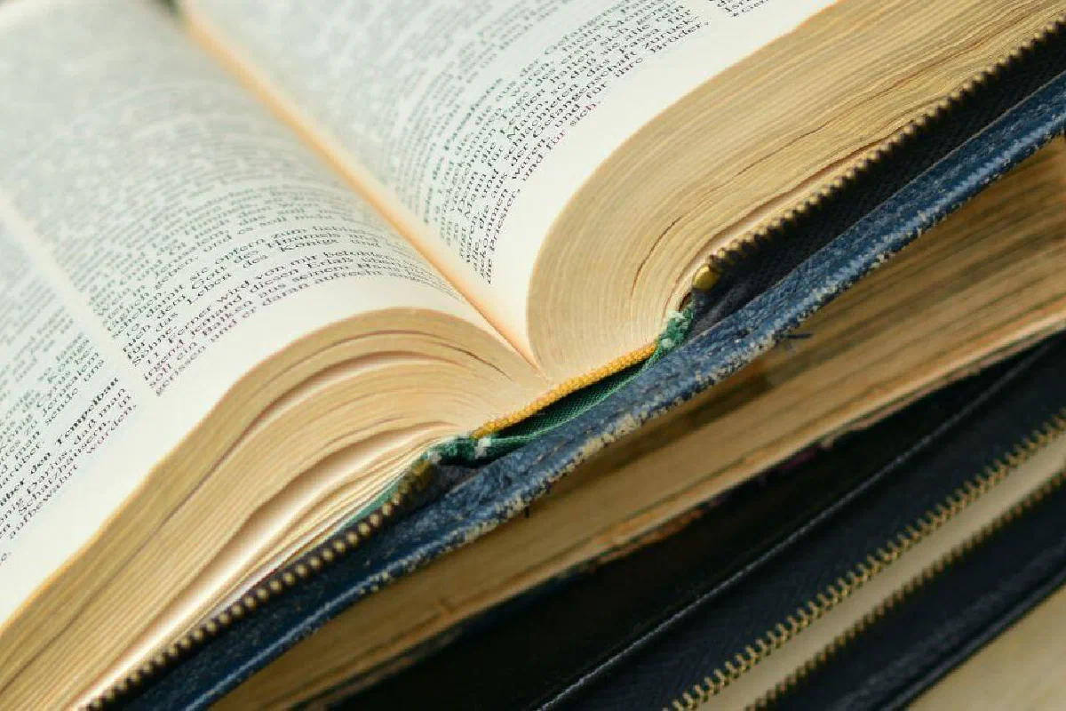 Are the translations of the Bible inspired?