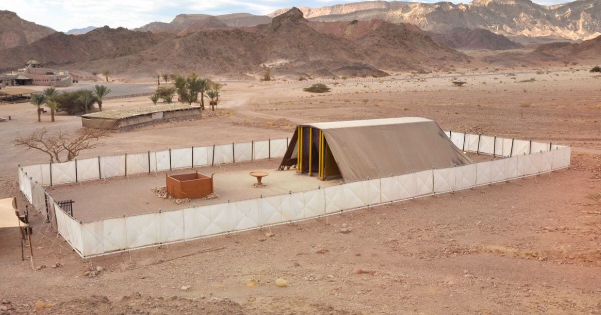 What was the Israelites' tent of meeting?