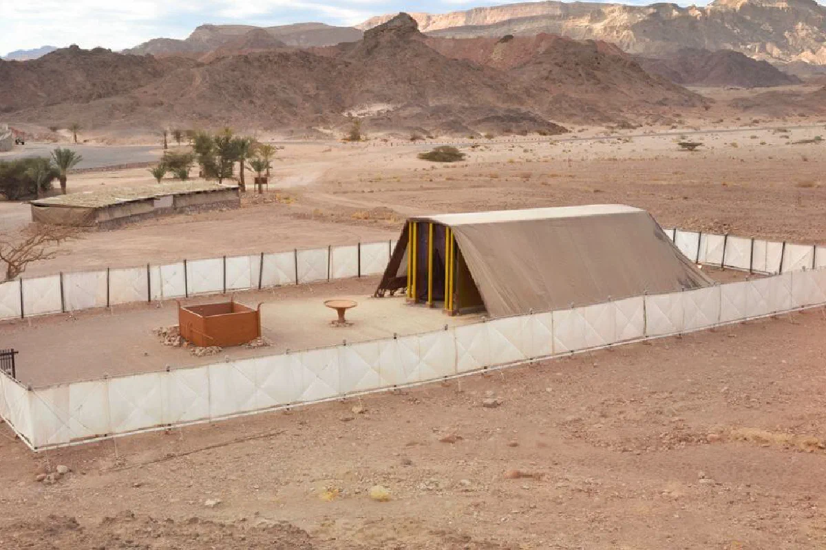 What was the Israelites' tent of meeting?