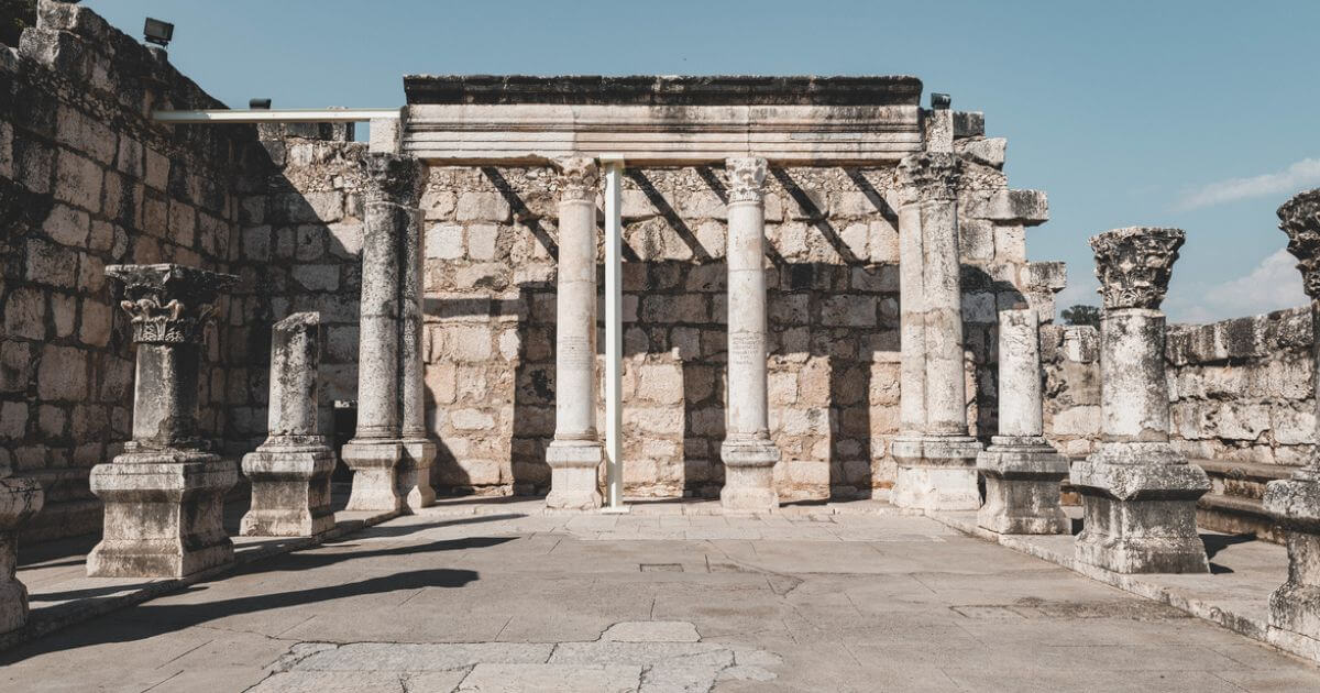 What is a synagogue?